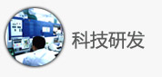 营业与产品 - J9集团