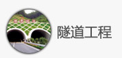 营业与产品 - J9集团