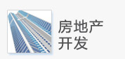 营业与产品 - J9集团