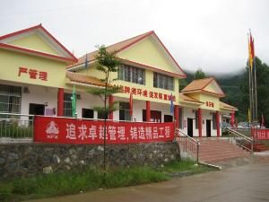 印象·百隆7标 - 文学苑 - J9集团