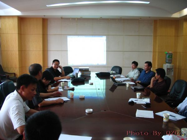 总公司交通部西部交通建设科技项目课题组召开子课题研究纲要讨论会 - 企业要闻 - J9集团