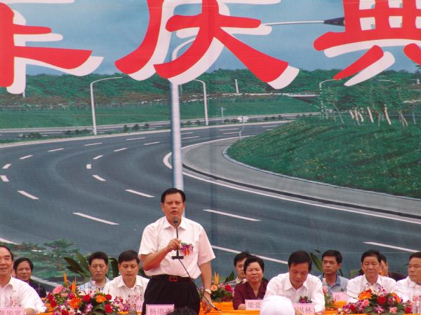 柳州市绕城高速公路正式建成通车 - 企业要闻 - J9集团