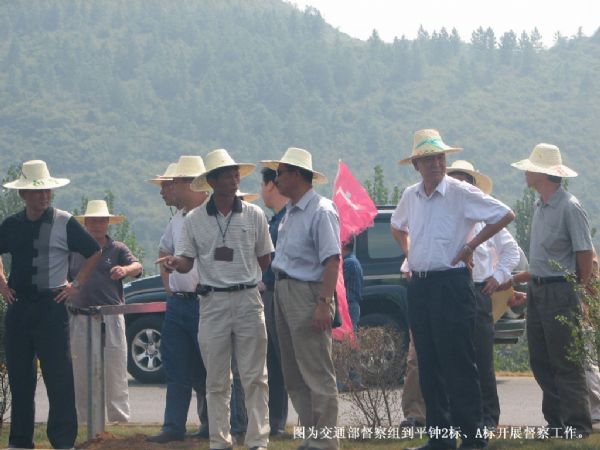 交通部督察组到我公司平钟路2标、A标和贵州镇胜19标督察指导 - 企业要闻 - J9集团