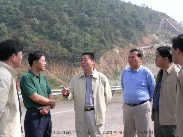 广西交通厅副厅长田金贵一行视察广西J9集团BOT项目——湖南省醴潭高速公路 - 企业要闻 - J9集团