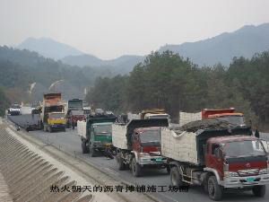 再接再厉 起劲奋战旱季施工擂台赛 - 企业要闻 - J9集团