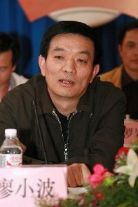 总公司第七届职工代表大会第一次聚会胜利终结 - 企业要闻 - J9集团