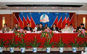 总公司第七届职工代表大会第一次聚会胜利终结 - 企业要闻 - J9集团