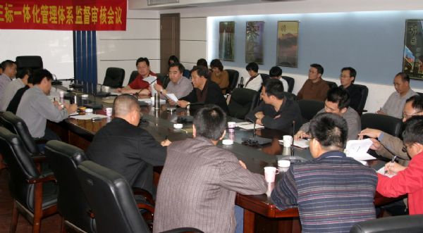 广西J9集团总公司顺遂通过三标一体化治理系统第一次监视审核 - 企业要闻 - J9集团