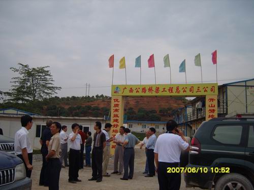 百色市委书记梁春禄、市长刘正东莅临南百№16条约段检查指导事情 - 企业要闻 - J9集团