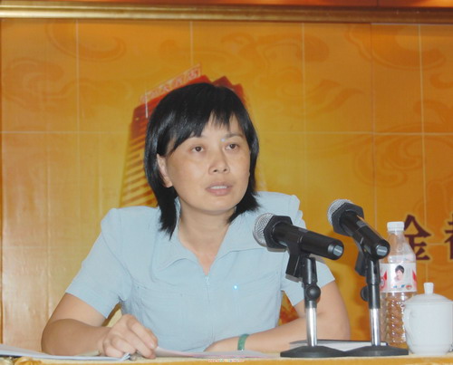 总公司召开2007年第三季度生产事情聚会 - 企业要闻 - J9集团