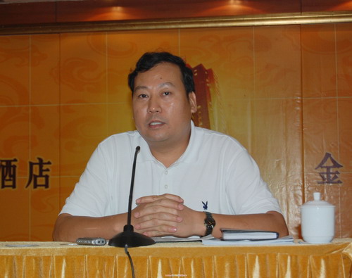 总公司召开2007年第三季度生产事情聚会 - 企业要闻 - J9集团