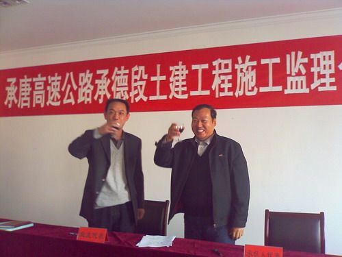 迈向北方市场   树立公司形象 - 企业要闻 - J9集团