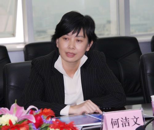 江西省吉安市考察组到我公司考察 - 企业要闻 - J9集团