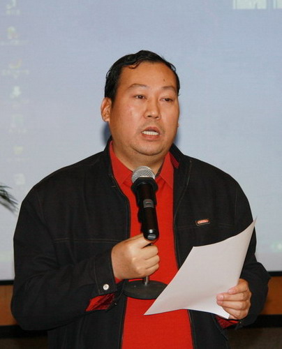 总公司机关中层向导接受述职审核 - 企业要闻 - J9集团