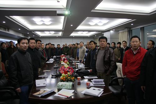 解放头脑   求实立异   实现企业一连稳固生长-----总公司2008年第一次生产聚会盛大召开 - 企业要闻 - J9集团