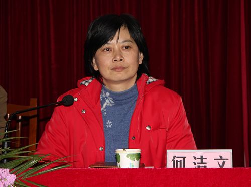 解放头脑   求实立异   实现企业一连稳固生长-----总公司2008年第一次生产聚会盛大召开 - 企业要闻 - J9集团