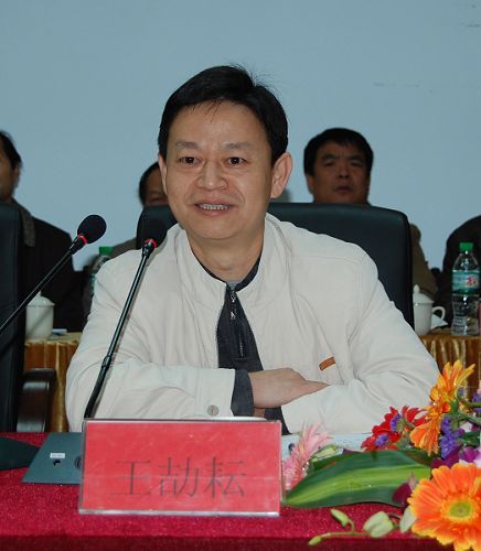 总公司2008年第一期企业向导人研修班开班 - 企业要闻 - J9集团