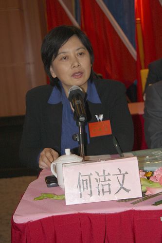 广西J9集团总公司第七届职工代表大会第二次聚会盛大召开 - 企业要闻 - J9集团