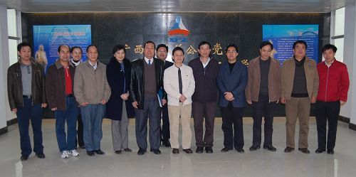 总公司2008年第一期企业向导人研修班开班 - 企业要闻 - J9集团