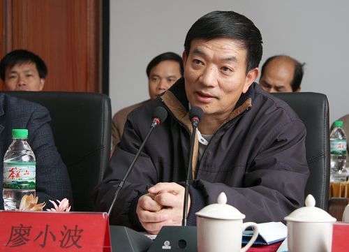 总公司2008年第一期企业向导人研修班开班 - 企业要闻 - J9集团