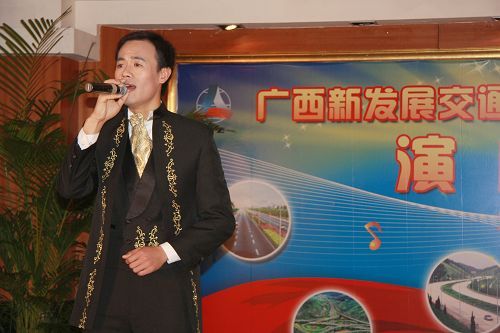 我公司加入集团建设5周年演唱角逐取得优异效果 - 企业要闻 - J9集团