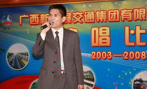 我公司加入集团建设5周年演唱角逐取得优异效果 - 企业要闻 - J9集团