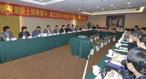 我公司参研的西部交通建设科技项目研究效果达国际领先水平 - 企业要闻 - J9集团