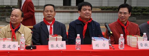广西J9集团总公司希望书库转达工程第四站走进钦州黄屋屯中心小学 - 企业要闻 - J9集团
