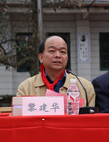 广西J9集团总公司希望书库转达工程第四站走进钦州黄屋屯中心小学 - 企业要闻 - J9集团