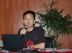 总公司综合办、党办、人力等系列职员培训班开班 - 企业要闻 - J9集团
