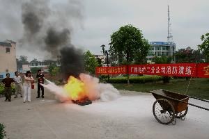 学习消防保平安——二分公司举行消防清静知识讲座 - 企业要闻 - J9集团