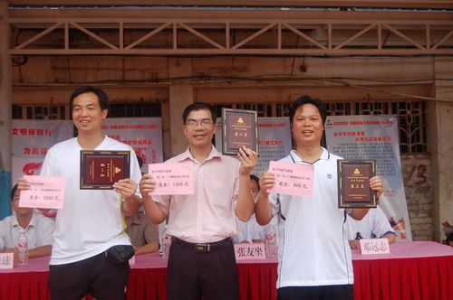 勇拼搏 创佳绩 赛出水平与气概 - 企业要闻 - J9集团