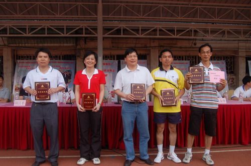 勇拼搏 创佳绩 赛出水平与气概 - 企业要闻 - J9集团