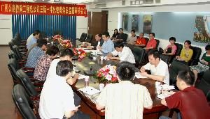 总公司顺遂通过三标一体化治理系统第二次监视审核 - 企业要闻 - J9集团