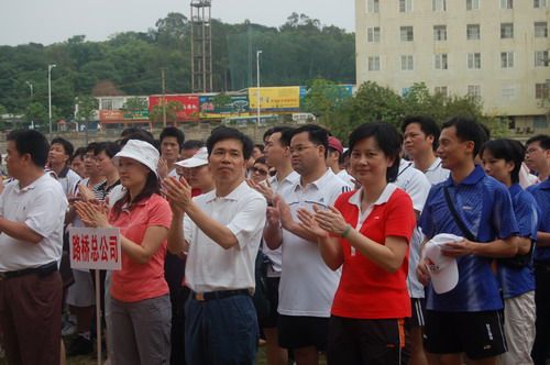 勇拼搏 创佳绩 赛出水平与气概 - 企业要闻 - J9集团