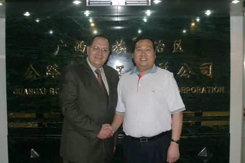 厄瓜多尔项目署理人波利瓦尔·桑切斯先生会见总公司 - 企业要闻 - J9集团