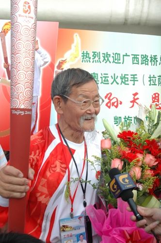 千里单骑进西藏 火炬转达续传奇——记奥运火炬手广西J9集团退休员工孙天恩 - 企业要闻 - J9集团