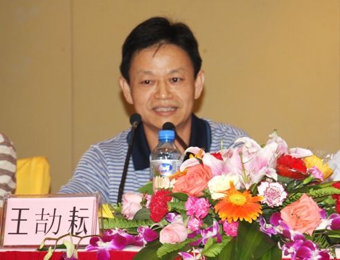 广西J9集团总公司召开第三次生产聚会 - 企业要闻 - J9集团