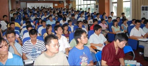 2008年新员工岗前培训班开学仪式在职工大学举行 - 企业要闻 - J9集团