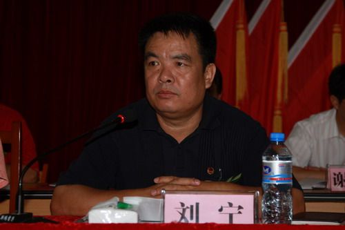 一分公司盛大召开共青团第一次代表大会 - 企业要闻 - J9集团