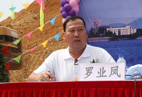 总公司掀起旱季施工热潮暨“增光杯”劳动竞赛活动启动仪式在隆百12标举行 - 企业要闻 - J9集团