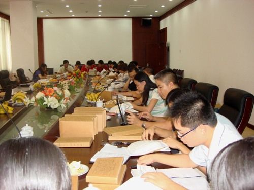 总公司召开隆百路财务事情聚会 - 企业要闻 - J9集团