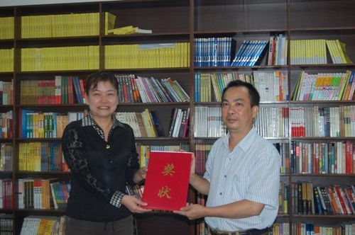 公司荣获天下建设学习型企业活动先进单位 - 企业要闻 - J9集团