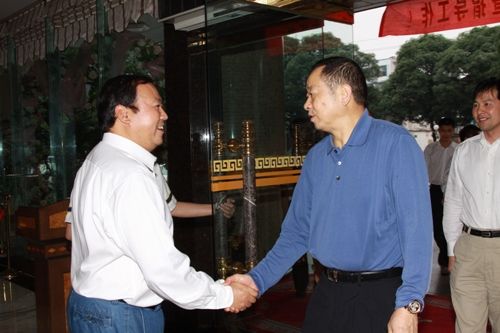 中银集团投资有限公司刘珍贵董事长一行来访考察我公司 - 企业要闻 - J9集团