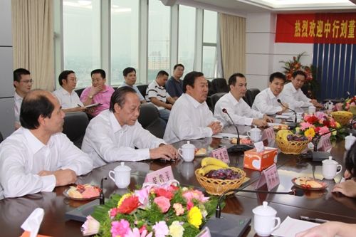 中银集团投资有限公司刘珍贵董事长一行来访考察我公司 - 企业要闻 - J9集团