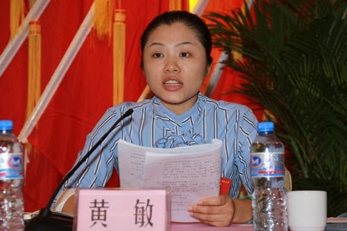 共青团广西J9集团总公司第四次代表大会盛大召开 - 企业要闻 - J9集团