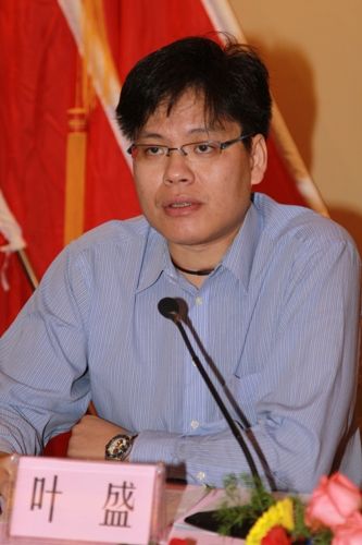 共青团广西J9集团总公司第四次代表大会盛大召开 - 企业要闻 - J9集团