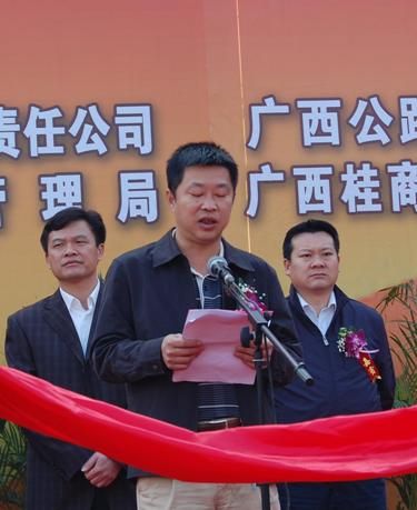 百色城区基础设施八大项目开完工仪式在百色进城大道施工现场盛大举行 - 企业要闻 - J9集团