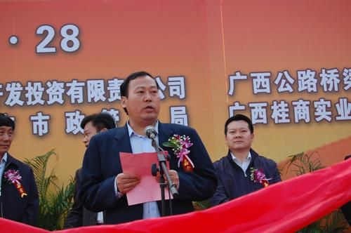 百色城区基础设施八大项目开完工仪式在百色进城大道施工现场盛大举行 - 企业要闻 - J9集团