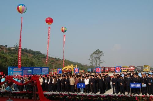 百色城区基础设施八大项目开完工仪式在百色进城大道施工现场盛大举行 - 企业要闻 - J9集团